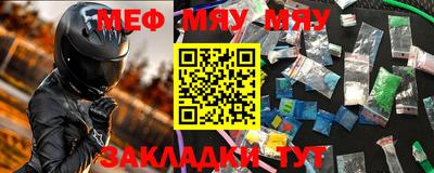 дистиллят марихуана Коммунар