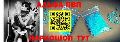 COCAINE Конаково