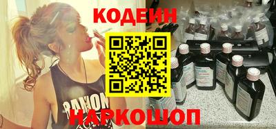 каннабис Комсомольск-на-Амуре