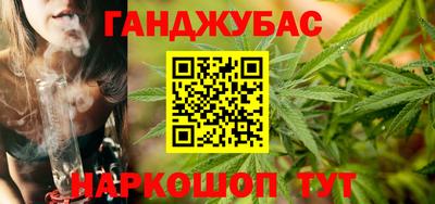 COCAINE Конаково