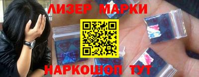 COCAINE Конаково