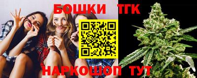 COCAINE Конаково