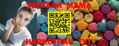 COCAINE Конаково