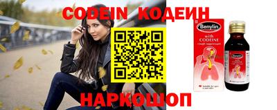 не бодяженный Кинель