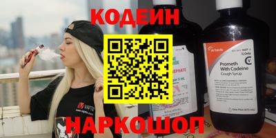 дистиллят марихуана Коммунар