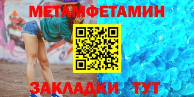 дистиллят марихуана Коммунар