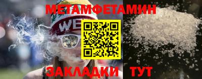 COCAINE Конаково