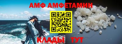 каннабис Комсомольск-на-Амуре