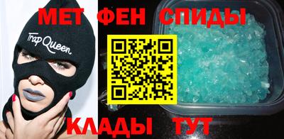 дистиллят марихуана Коммунар