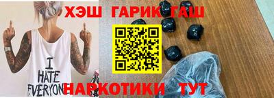 COCAINE Конаково