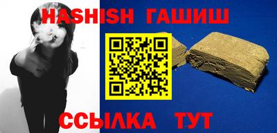 мефедрон VHQ Кимры