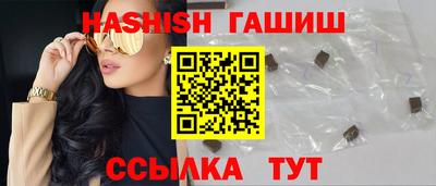 COCAINE Конаково