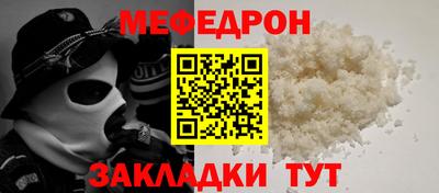 дистиллят марихуана Коммунар