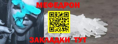 дистиллят марихуана Коммунар
