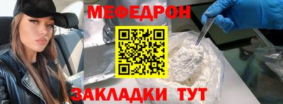 дистиллят марихуана Коммунар