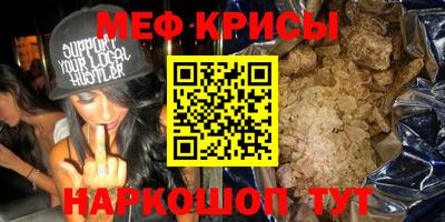 дистиллят марихуана Коммунар